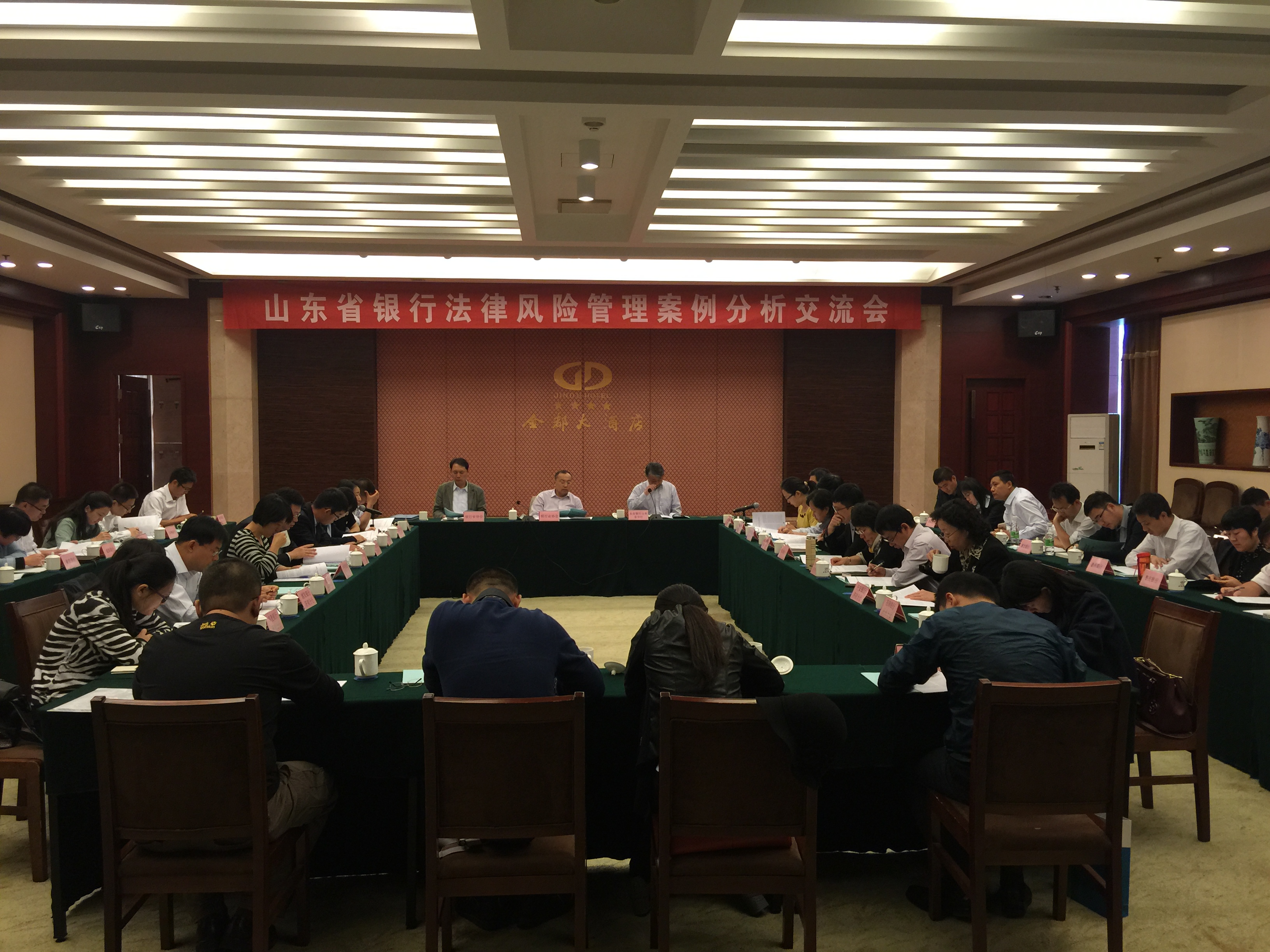 風險 管理 銀行 (99) 사진